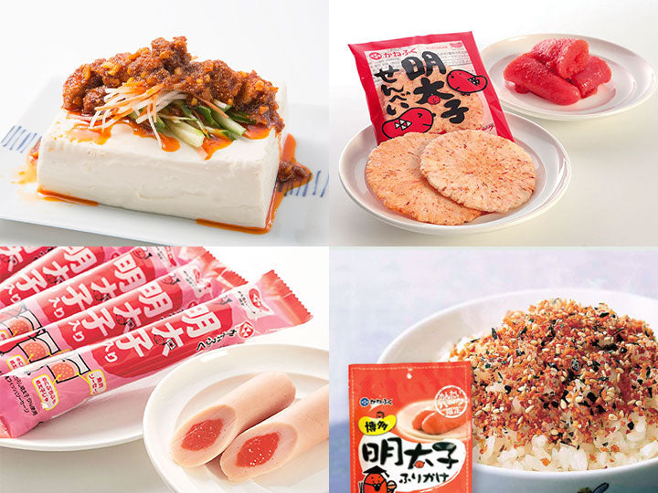 商品一覧 – オンライン直売店 | めんたいパークとこなめ