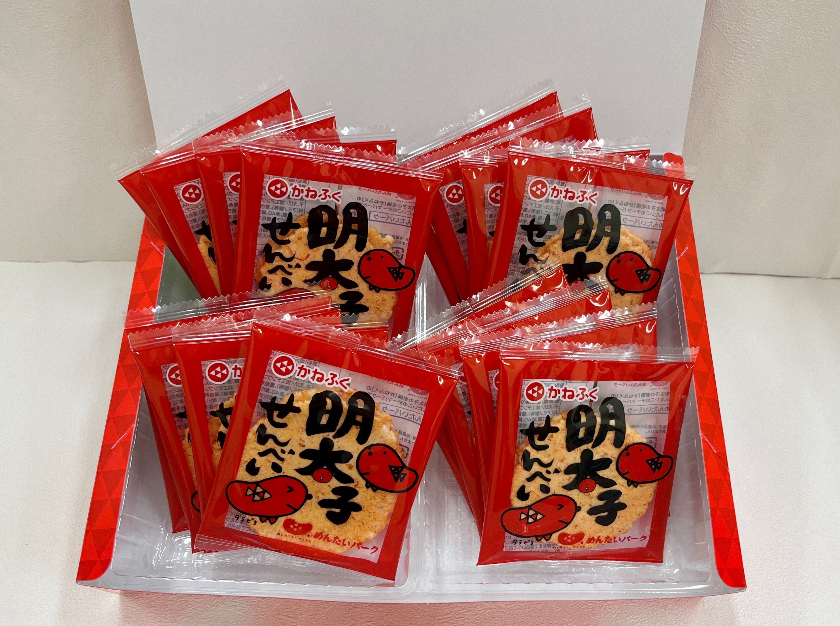 常温品 – オンライン直売店 | めんたいパークとこなめ