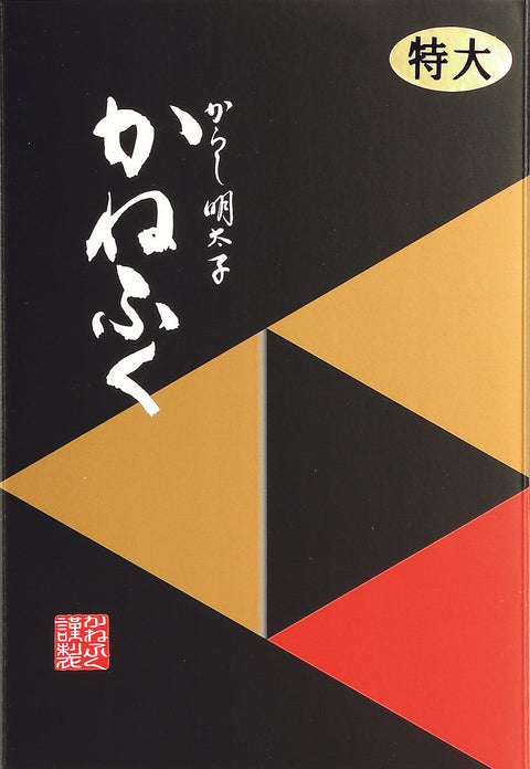 辛子明太子一本物 XL 1kg（500g×2）