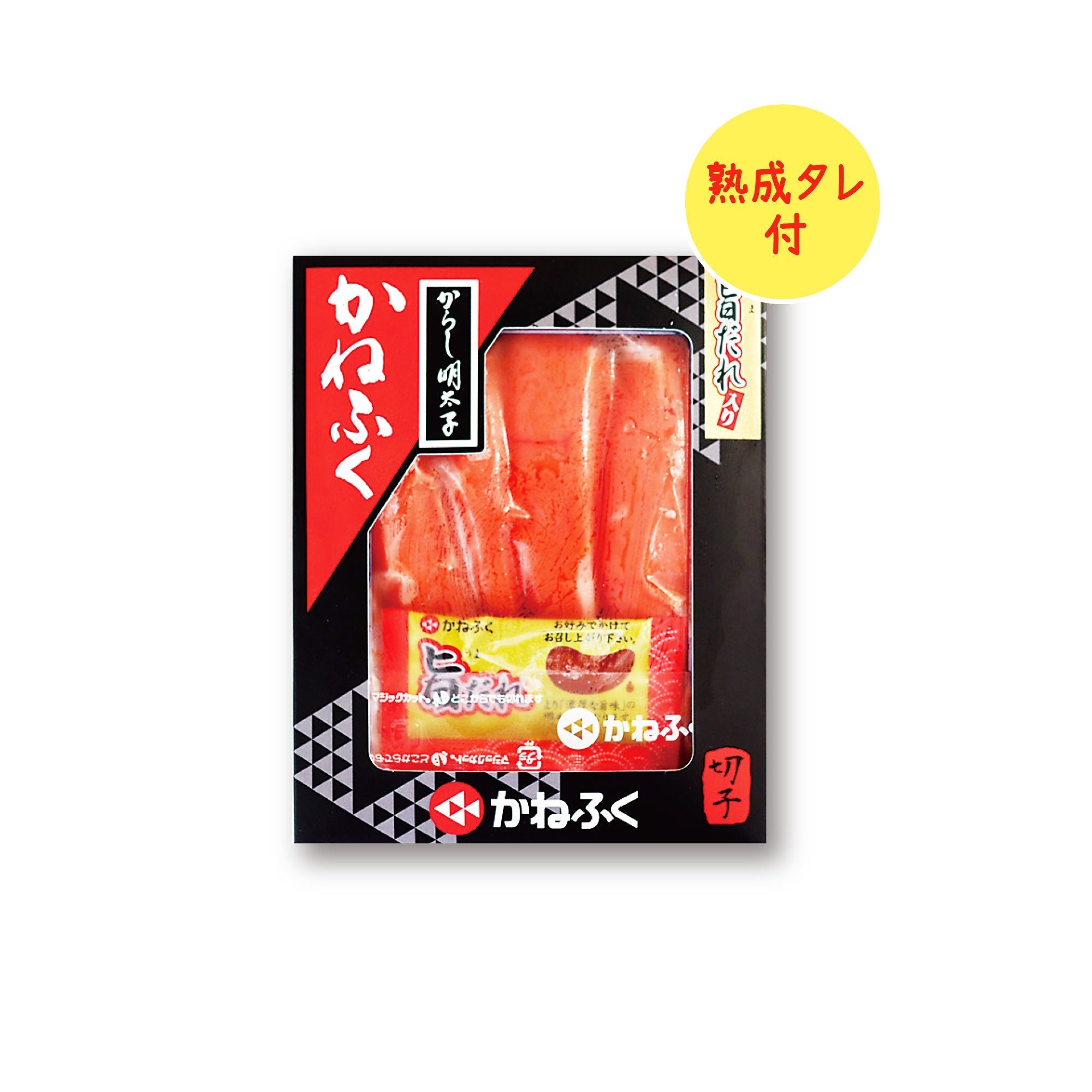 送料無料 明太子 2kg 1kg×2箱 訳あり 切れ子 バラ子（有色