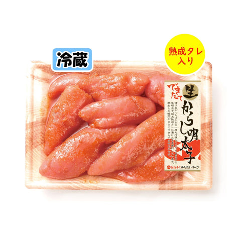 できたて明太子MIX（無選別） 400g（冷蔵）